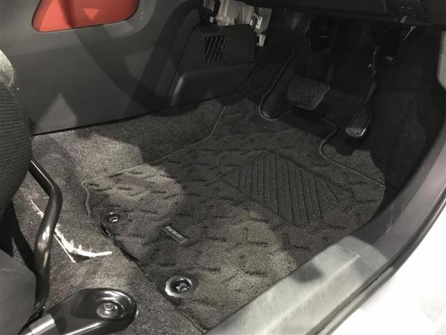 ライズ Z 誤発進抑制機能 エアコン スマートキー&プッシュスタート 地デジTV ドライブレコーダ VSA 盗難防止装置 ミュージックプレイヤー接続可 アイドリングストップ機能 クルコン バックモニター キーレス(18枚目)