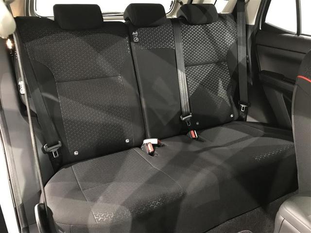 ライズ Z 誤発進抑制機能 エアコン スマートキー&プッシュスタート 地デジTV ドライブレコーダ VSA 盗難防止装置 ミュージックプレイヤー接続可 アイドリングストップ機能 クルコン バックモニター キーレス(23枚目)