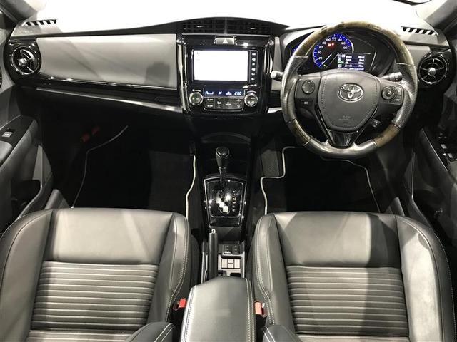 カローラアクシオ ハイブリッドG ダブルバイビー 地デジ 衝突被害軽減 アルミ Bカメラ ミュージックプレイヤー接続可 横滑り防止機能 エアバッグ ナビ&TV オートエアコン メモリナビ ABS LEDヘッドライト ドライブレコーダー 記録簿 ETC(2枚目)