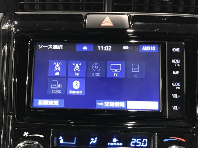 カローラアクシオ ハイブリッドG ダブルバイビー 地デジ 衝突被害軽減 アルミ Bカメラ ミュージックプレイヤー接続可 横滑り防止機能 エアバッグ ナビ&TV オートエアコン メモリナビ ABS LEDヘッドライト ドライブレコーダー 記録簿 ETC(5枚目)