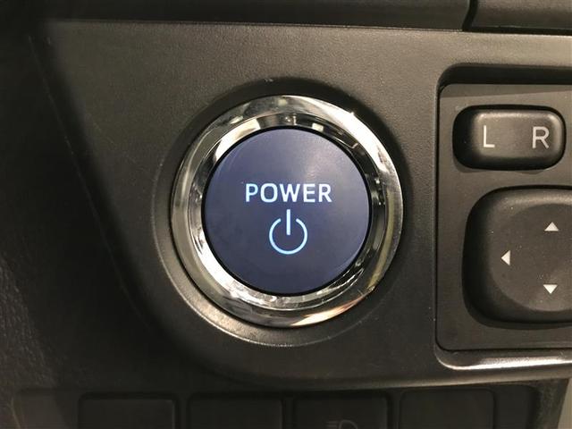 カローラアクシオ ハイブリッドG ダブルバイビー 地デジ 衝突被害軽減 アルミ Bカメラ ミュージックプレイヤー接続可 横滑り防止機能 エアバッグ ナビ&TV オートエアコン メモリナビ ABS LEDヘッドライト ドライブレコーダー 記録簿 ETC(12枚目)