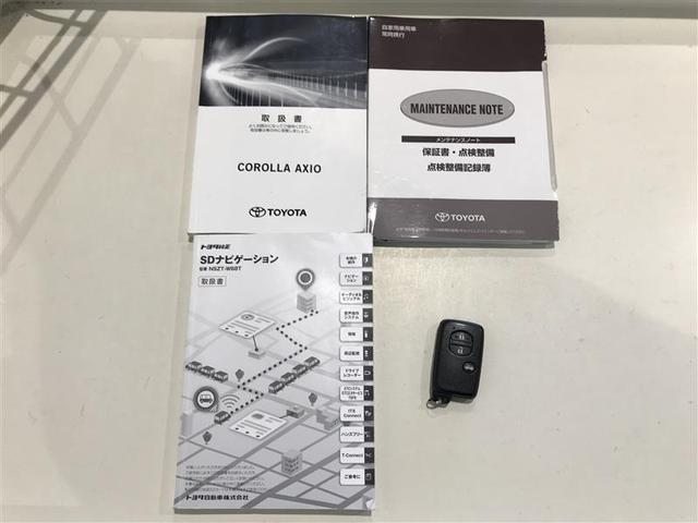 カローラアクシオ ハイブリッドG ダブルバイビー 地デジ 衝突被害軽減 アルミ Bカメラ ミュージックプレイヤー接続可 横滑り防止機能 エアバッグ ナビ&TV オートエアコン メモリナビ ABS LEDヘッドライト ドライブレコーダー 記録簿 ETC(13枚目)