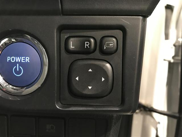 カローラアクシオ ハイブリッドG ダブルバイビー 地デジ 衝突被害軽減 アルミ Bカメラ ミュージックプレイヤー接続可 横滑り防止機能 エアバッグ ナビ&TV オートエアコン メモリナビ ABS LEDヘッドライト ドライブレコーダー 記録簿 ETC(16枚目)