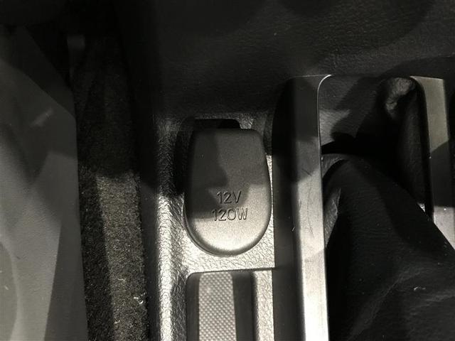 カローラアクシオ ハイブリッドG ダブルバイビー 地デジ 衝突被害軽減 アルミ Bカメラ ミュージックプレイヤー接続可 横滑り防止機能 エアバッグ ナビ&TV オートエアコン メモリナビ ABS LEDヘッドライト ドライブレコーダー 記録簿 ETC(18枚目)