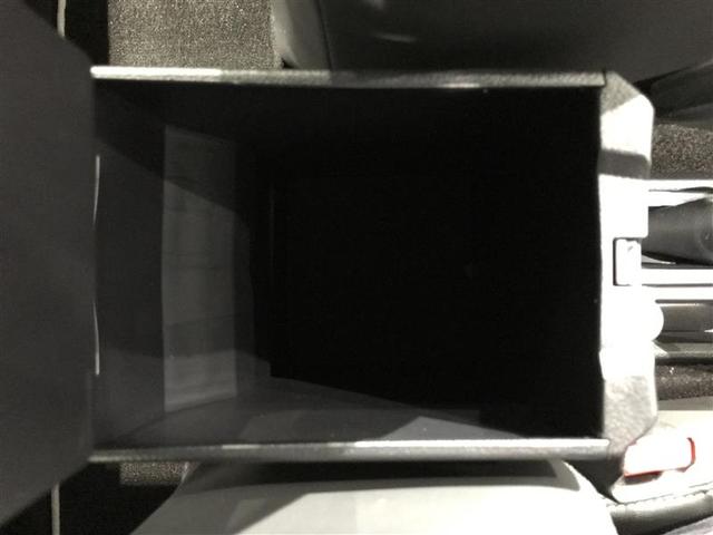 カローラアクシオ ハイブリッドG ダブルバイビー 地デジ 衝突被害軽減 アルミ Bカメラ ミュージックプレイヤー接続可 横滑り防止機能 エアバッグ ナビ&TV オートエアコン メモリナビ ABS LEDヘッドライト ドライブレコーダー 記録簿 ETC(22枚目)