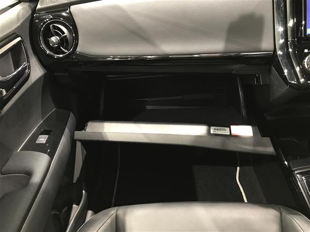 カローラアクシオ ハイブリッドG ダブルバイビー 地デジ 衝突被害軽減 アルミ Bカメラ ミュージックプレイヤー接続可 横滑り防止機能 エアバッグ ナビ&TV オートエアコン メモリナビ ABS LEDヘッドライト ドライブレコーダー 記録簿 ETC(24枚目)