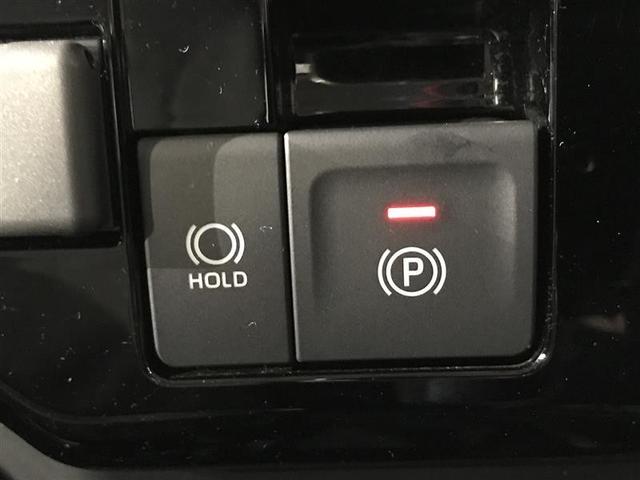 ルーミー カスタムG-T 助手席エアバック 両側オートスライドドア スマートキープッシュスタート LEDライト 横滑り防止機能 クルコン 点検記録簿 ETC付 アルミホイール キーレス DVD ドラレコ ナビ&TV エアバッグ(18枚目)