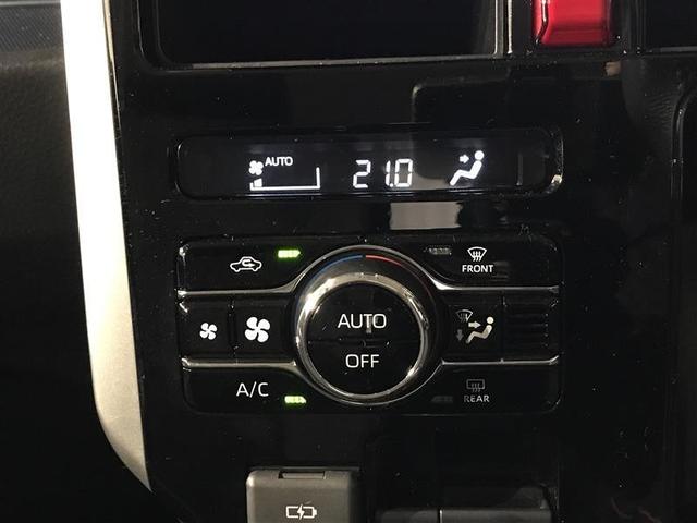 ルーミー カスタムG-T 助手席エアバック 両側オートスライドドア スマートキープッシュスタート LEDライト 横滑り防止機能 クルコン 点検記録簿 ETC付 アルミホイール キーレス DVD ドラレコ ナビ&TV エアバッグ(20枚目)