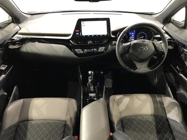 C-HR G 衝突軽減 ESC エアロ キーレスエントリー LEDライト Bカメ 盗難防止システム ナビ&TV 地デジ オートクルーズコントロール 整備記録簿 スマートキー アルミホイール フルオートエアコン(2枚目)