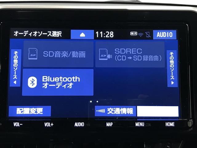 C-HR G 衝突軽減 ESC エアロ キーレスエントリー LEDライト Bカメ 盗難防止システム ナビ&TV 地デジ オートクルーズコントロール 整備記録簿 スマートキー アルミホイール フルオートエアコン(5枚目)