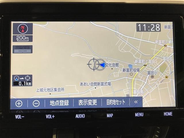 C-HR G 衝突軽減 ESC エアロ キーレスエントリー LEDライト Bカメ 盗難防止システム ナビ&TV 地デジ オートクルーズコントロール 整備記録簿 スマートキー アルミホイール フルオートエアコン(6枚目)