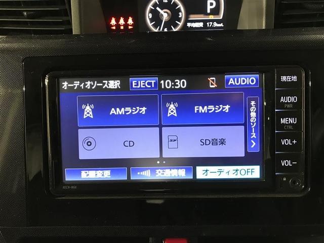 トヨタ純正７インチナビ装備。