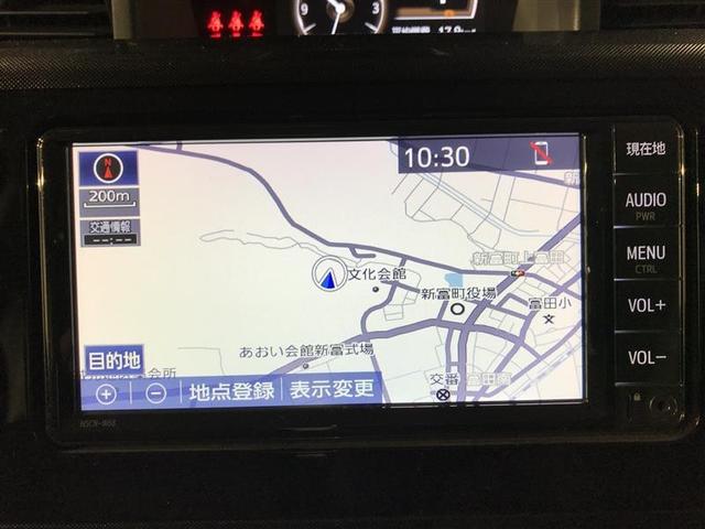 ナビ付きだから知らない土地の運転も安心です。
