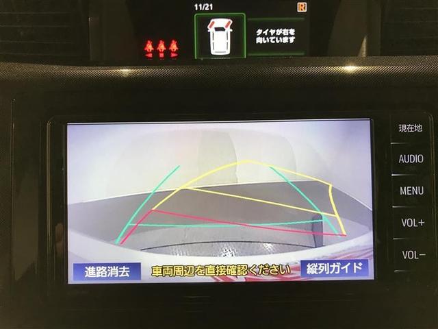 【バックモニター】駐車時に後方がリアルタイム映像で確認できます。大型商業施設や立体駐車場での駐車時や、夜間のバック時に大活躍！運転スキルに関わらず、今や必須となった装備のひとつです！