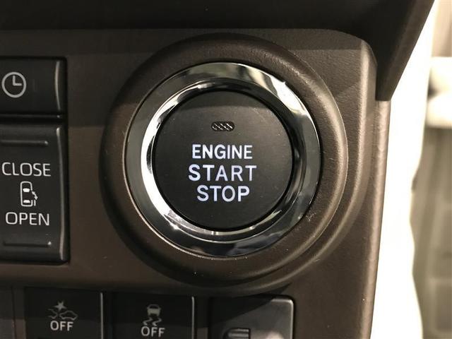 【スマートキー】カバンやポケットに入れたままでもドアの施錠・解錠が可能なスマートキーを装備。エンジンのオン・オフ時もカギを取り出す必要が無いからとっても便利です♪