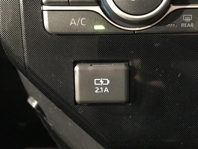 ＵＳＢポート付いています＾＾スマホの充電用に♪