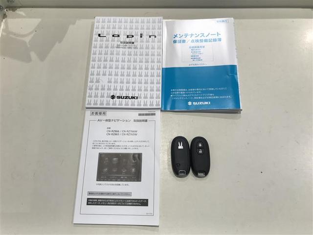 アルトラパン Ｓ　フロントベンチシート　アイドリングストップ車　Ｓキー　ブレーキサポート　イモビライザー　Ｂカメラ　地デジＴＶ　横滑り防止システム　助手席エアバック　ＤＶＤ再生　フルオートエアコン　ナビＴＶ　ドラレコ（13枚目）