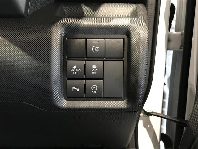 ライズ Ｚ　衝突回避システム　メディアプレイヤー接続　スマートキ－　リヤカメラ　アルミホイール　エコアイドル　ＬＥＤライト　オートエアコン　横滑り防止機能　キーフリー　パワーウインドウ　エアバッグ　点検記録簿（4枚目）