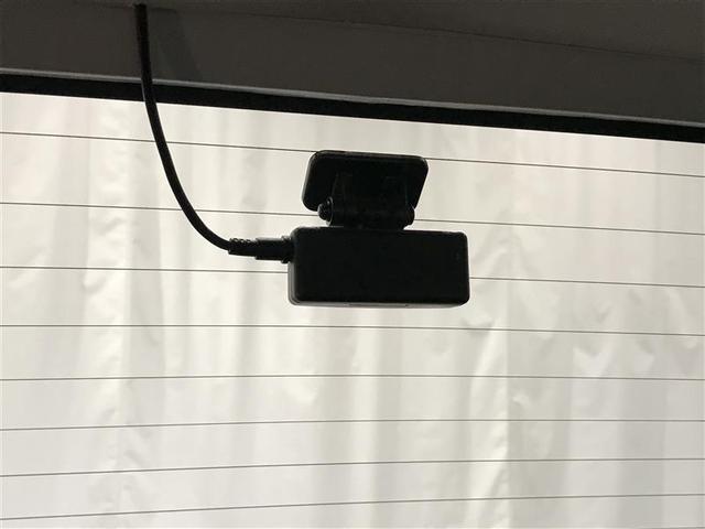 ライズ Ｚ　衝突回避システム　メディアプレイヤー接続　スマートキ－　リヤカメラ　アルミホイール　エコアイドル　ＬＥＤライト　オートエアコン　横滑り防止機能　キーフリー　パワーウインドウ　エアバッグ　点検記録簿（6枚目）