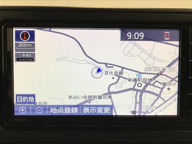 ライズ Ｚ　衝突回避システム　メディアプレイヤー接続　スマートキ－　リヤカメラ　アルミホイール　エコアイドル　ＬＥＤライト　オートエアコン　横滑り防止機能　キーフリー　パワーウインドウ　エアバッグ　点検記録簿（8枚目）