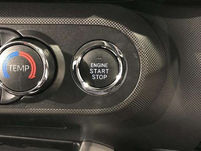 ライズ Ｚ　衝突回避システム　メディアプレイヤー接続　スマートキ－　リヤカメラ　アルミホイール　エコアイドル　ＬＥＤライト　オートエアコン　横滑り防止機能　キーフリー　パワーウインドウ　エアバッグ　点検記録簿（13枚目）