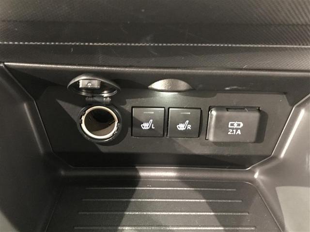 ライズ Ｚ　衝突回避システム　メディアプレイヤー接続　スマートキ－　リヤカメラ　アルミホイール　エコアイドル　ＬＥＤライト　オートエアコン　横滑り防止機能　キーフリー　パワーウインドウ　エアバッグ　点検記録簿（15枚目）