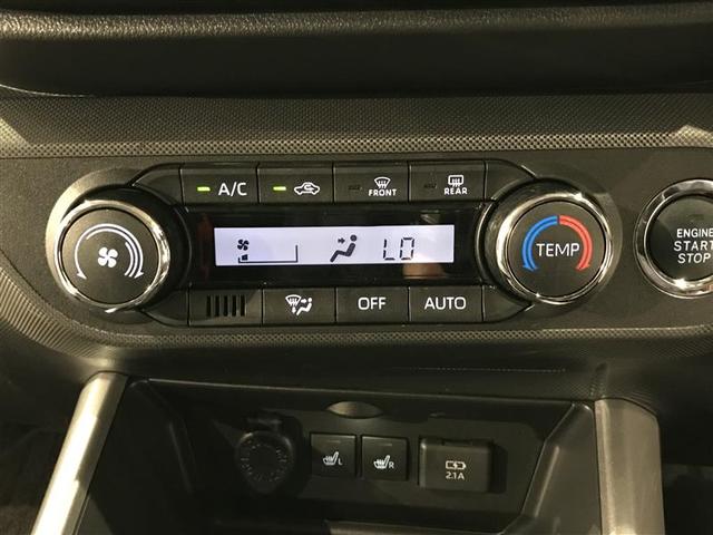 ライズ Ｚ　衝突回避システム　メディアプレイヤー接続　スマートキ－　リヤカメラ　アルミホイール　エコアイドル　ＬＥＤライト　オートエアコン　横滑り防止機能　キーフリー　パワーウインドウ　エアバッグ　点検記録簿（16枚目）