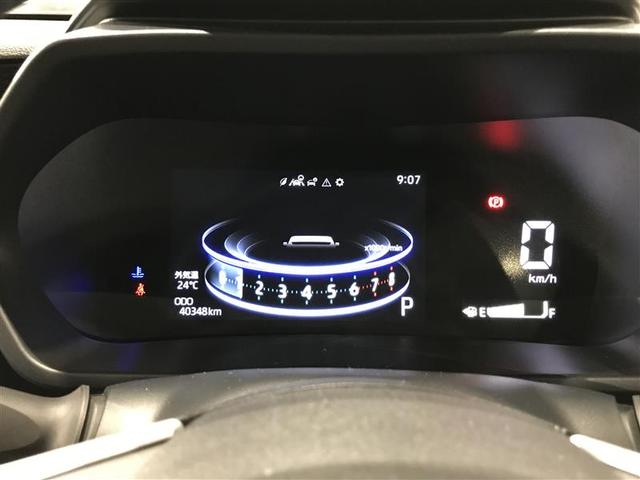 ライズ Ｚ　衝突回避システム　メディアプレイヤー接続　スマートキ－　リヤカメラ　アルミホイール　エコアイドル　ＬＥＤライト　オートエアコン　横滑り防止機能　キーフリー　パワーウインドウ　エアバッグ　点検記録簿（17枚目）