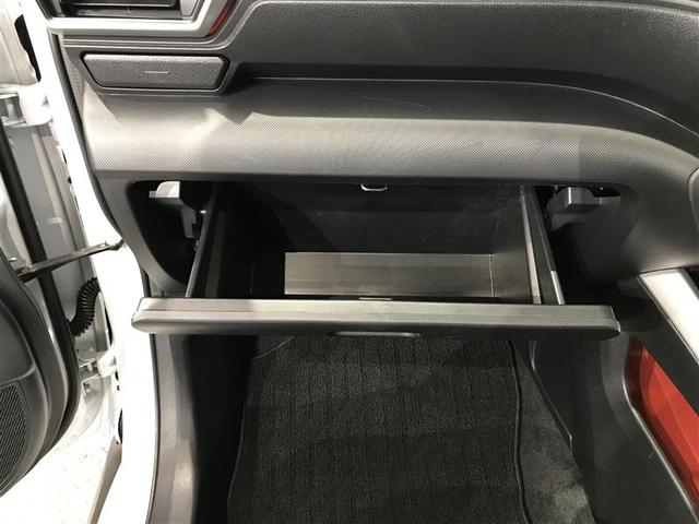 ライズ Ｚ　衝突回避システム　メディアプレイヤー接続　スマートキ－　リヤカメラ　アルミホイール　エコアイドル　ＬＥＤライト　オートエアコン　横滑り防止機能　キーフリー　パワーウインドウ　エアバッグ　点検記録簿（18枚目）