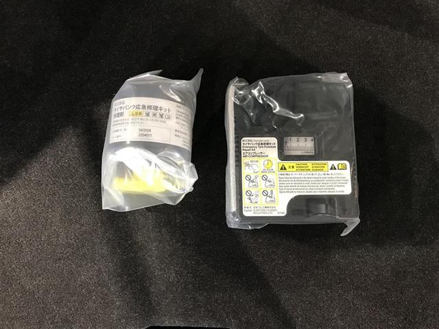 ライズ Ｚ　衝突回避システム　メディアプレイヤー接続　スマートキ－　リヤカメラ　アルミホイール　エコアイドル　ＬＥＤライト　オートエアコン　横滑り防止機能　キーフリー　パワーウインドウ　エアバッグ　点検記録簿（22枚目）