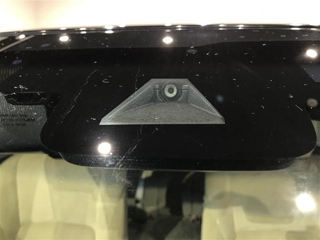クラウンハイブリッド ロイヤルサルーン　フルセグテレビ　Ｂカメラ　ＬＥＤヘッドランプ　ＤＶＤ再生機能　盗難防止システム　スマキー　オートクルーズコントロール　電動パワーシート　ＥＳＣ　ＥＴＣ付き　アルミホイール　カーテンエアバッグ　エアコン（3枚目）