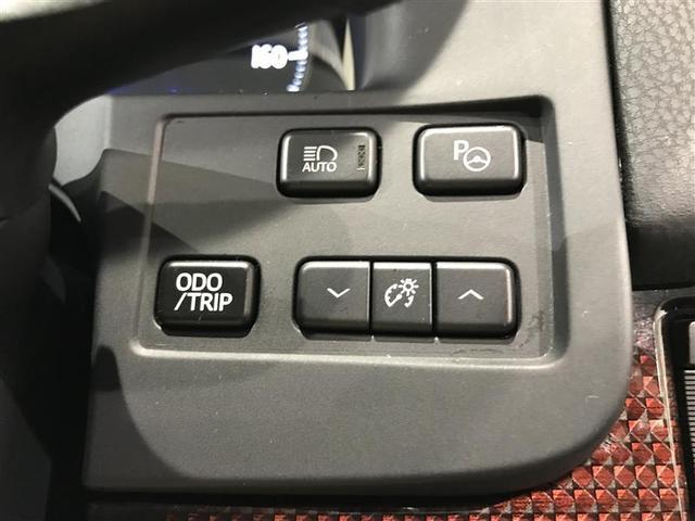 クラウンハイブリッド ロイヤルサルーン　フルセグテレビ　Ｂカメラ　ＬＥＤヘッドランプ　ＤＶＤ再生機能　盗難防止システム　スマキー　オートクルーズコントロール　電動パワーシート　ＥＳＣ　ＥＴＣ付き　アルミホイール　カーテンエアバッグ　エアコン（4枚目）