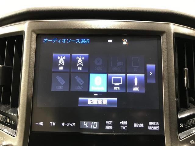 クラウンハイブリッド ロイヤルサルーン　フルセグテレビ　Ｂカメラ　ＬＥＤヘッドランプ　ＤＶＤ再生機能　盗難防止システム　スマキー　オートクルーズコントロール　電動パワーシート　ＥＳＣ　ＥＴＣ付き　アルミホイール　カーテンエアバッグ　エアコン（5枚目）