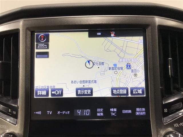 クラウンハイブリッド ロイヤルサルーン　フルセグテレビ　Ｂカメラ　ＬＥＤヘッドランプ　ＤＶＤ再生機能　盗難防止システム　スマキー　オートクルーズコントロール　電動パワーシート　ＥＳＣ　ＥＴＣ付き　アルミホイール　カーテンエアバッグ　エアコン（6枚目）