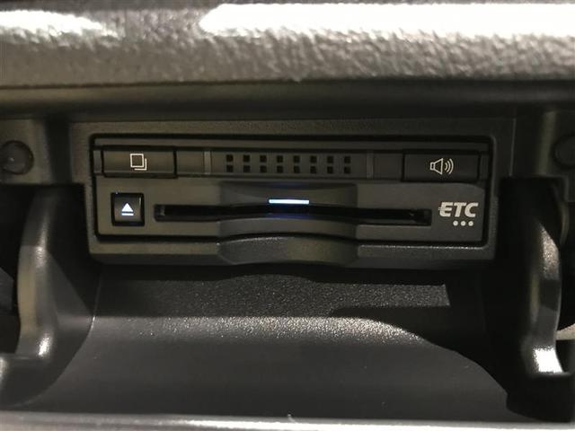 クラウンハイブリッド ロイヤルサルーン　フルセグテレビ　Ｂカメラ　ＬＥＤヘッドランプ　ＤＶＤ再生機能　盗難防止システム　スマキー　オートクルーズコントロール　電動パワーシート　ＥＳＣ　ＥＴＣ付き　アルミホイール　カーテンエアバッグ　エアコン（12枚目）