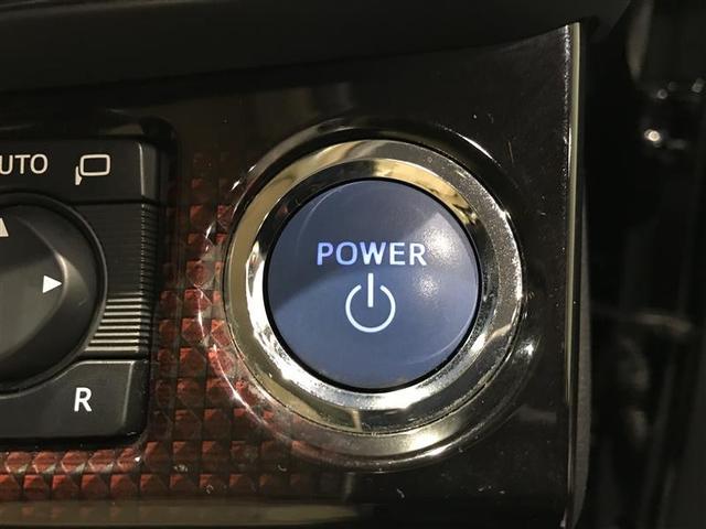 クラウンハイブリッド ロイヤルサルーン　フルセグテレビ　Ｂカメラ　ＬＥＤヘッドランプ　ＤＶＤ再生機能　盗難防止システム　スマキー　オートクルーズコントロール　電動パワーシート　ＥＳＣ　ＥＴＣ付き　アルミホイール　カーテンエアバッグ　エアコン（13枚目）