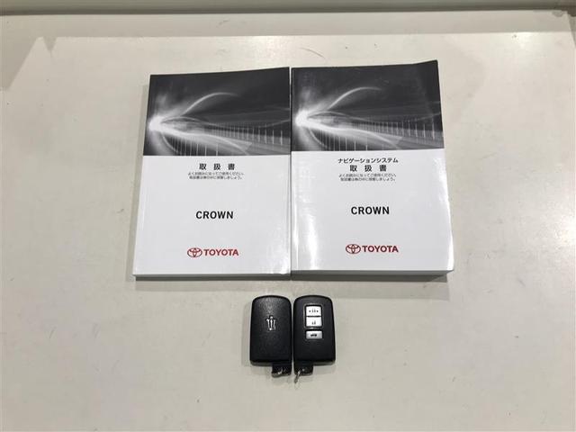 クラウンハイブリッド ロイヤルサルーン　フルセグテレビ　Ｂカメラ　ＬＥＤヘッドランプ　ＤＶＤ再生機能　盗難防止システム　スマキー　オートクルーズコントロール　電動パワーシート　ＥＳＣ　ＥＴＣ付き　アルミホイール　カーテンエアバッグ　エアコン（14枚目）