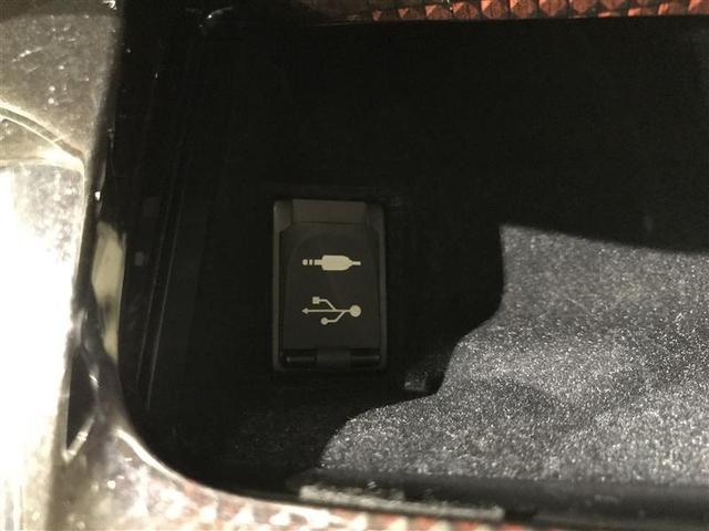 クラウンハイブリッド ロイヤルサルーン　フルセグテレビ　Ｂカメラ　ＬＥＤヘッドランプ　ＤＶＤ再生機能　盗難防止システム　スマキー　オートクルーズコントロール　電動パワーシート　ＥＳＣ　ＥＴＣ付き　アルミホイール　カーテンエアバッグ　エアコン（17枚目）