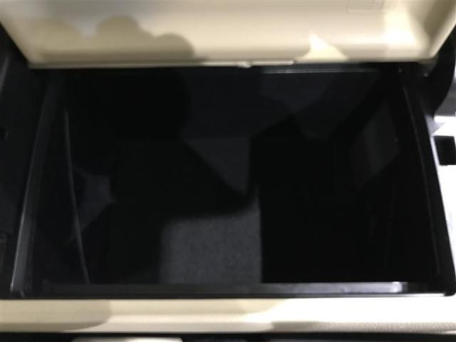 クラウンハイブリッド ロイヤルサルーン　フルセグテレビ　Ｂカメラ　ＬＥＤヘッドランプ　ＤＶＤ再生機能　盗難防止システム　スマキー　オートクルーズコントロール　電動パワーシート　ＥＳＣ　ＥＴＣ付き　アルミホイール　カーテンエアバッグ　エアコン（21枚目）