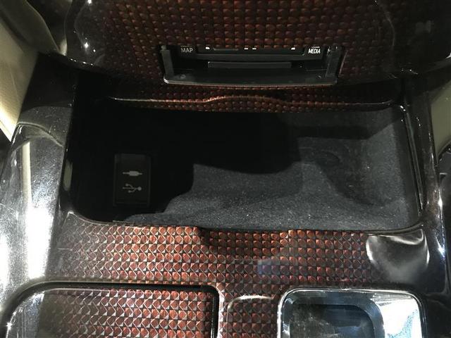 クラウンハイブリッド ロイヤルサルーン　フルセグテレビ　Ｂカメラ　ＬＥＤヘッドランプ　ＤＶＤ再生機能　盗難防止システム　スマキー　オートクルーズコントロール　電動パワーシート　ＥＳＣ　ＥＴＣ付き　アルミホイール　カーテンエアバッグ　エアコン（22枚目）