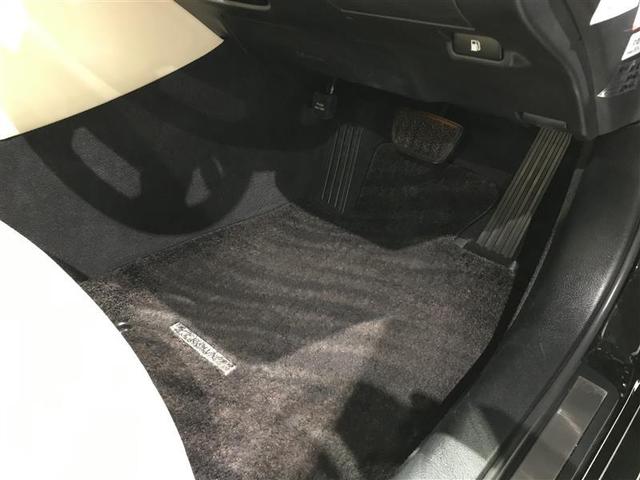 クラウンハイブリッド ロイヤルサルーン　フルセグテレビ　Ｂカメラ　ＬＥＤヘッドランプ　ＤＶＤ再生機能　盗難防止システム　スマキー　オートクルーズコントロール　電動パワーシート　ＥＳＣ　ＥＴＣ付き　アルミホイール　カーテンエアバッグ　エアコン（23枚目）