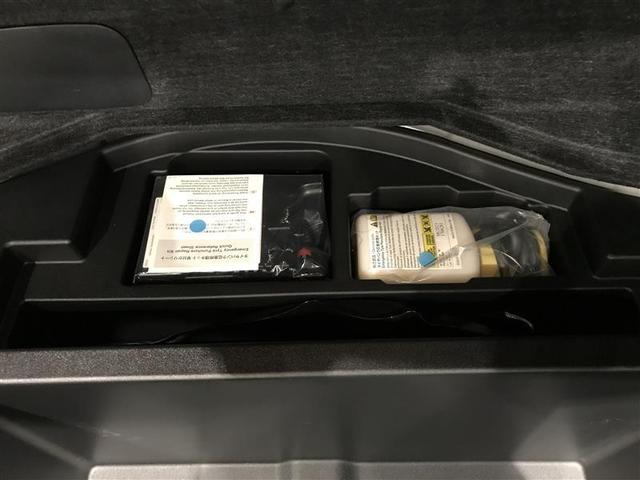 クラウンハイブリッド ロイヤルサルーン　フルセグテレビ　Ｂカメラ　ＬＥＤヘッドランプ　ＤＶＤ再生機能　盗難防止システム　スマキー　オートクルーズコントロール　電動パワーシート　ＥＳＣ　ＥＴＣ付き　アルミホイール　カーテンエアバッグ　エアコン（25枚目）