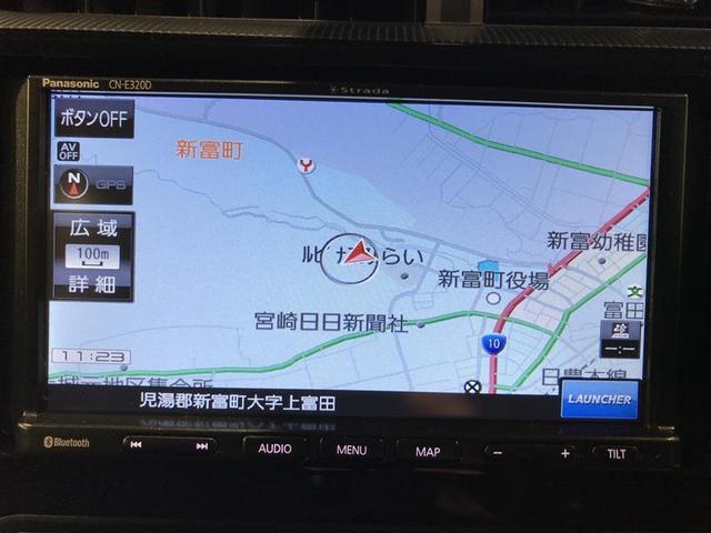 アクア Ｓ　キーレスエントリ　ドラレコ付　ナビ＆ＴＶ　オートエアコン　デュアルエアバック　ＥＳＣ　Ｂカメラ　パワーウィンドウ　ＡＵＸ端子　ＥＴＣ　ＳＲＳ　ワンセグＴＶ　パワーステアリング　ＡＢＳ　メモリーナビ（7枚目）