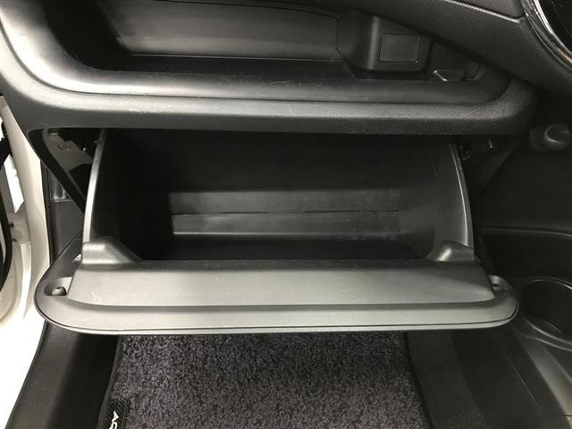 アクア Ｓ　キーレスエントリ　ドラレコ付　ナビ＆ＴＶ　オートエアコン　デュアルエアバック　ＥＳＣ　Ｂカメラ　パワーウィンドウ　ＡＵＸ端子　ＥＴＣ　ＳＲＳ　ワンセグＴＶ　パワーステアリング　ＡＢＳ　メモリーナビ（20枚目）