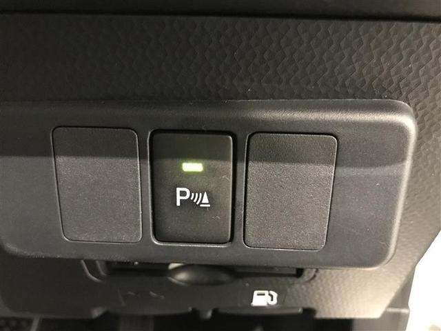 ルーミー カスタムＧ　アイドリング　両側電動ＳＤ　ＬＥＤヘット　バックビューモニター　衝突回避ブレーキ　地デジ　スマートキー　メモリナビ　クルーズコントロール　点検記録簿　ＤＶＤ　ＥＴＣ　ドライブレコーダー　オートエアコン（5枚目）