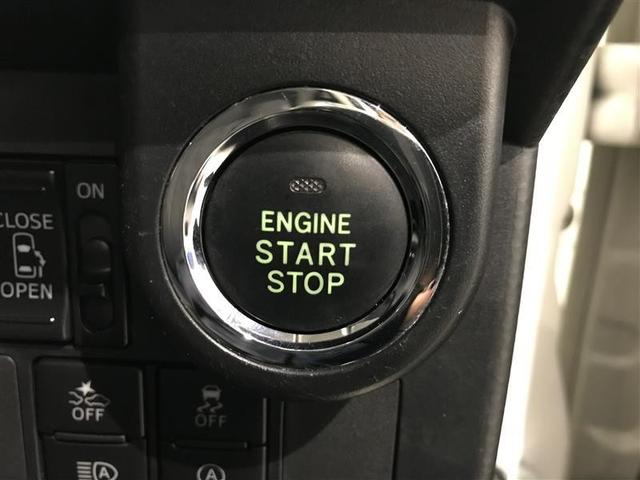 ルーミー カスタムＧ　アイドリング　両側電動ＳＤ　ＬＥＤヘット　バックビューモニター　衝突回避ブレーキ　地デジ　スマートキー　メモリナビ　クルーズコントロール　点検記録簿　ＤＶＤ　ＥＴＣ　ドライブレコーダー　オートエアコン（15枚目）