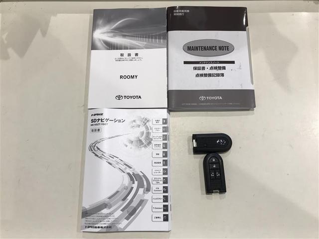 ルーミー カスタムＧ　アイドリング　両側電動ＳＤ　ＬＥＤヘット　バックビューモニター　衝突回避ブレーキ　地デジ　スマートキー　メモリナビ　クルーズコントロール　点検記録簿　ＤＶＤ　ＥＴＣ　ドライブレコーダー　オートエアコン（16枚目）