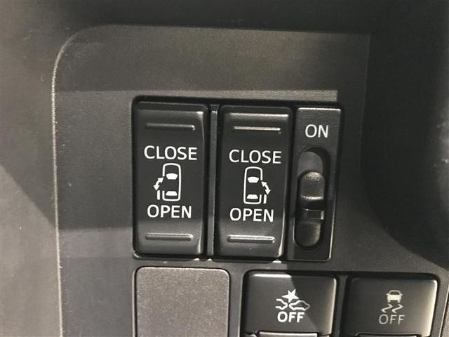 ルーミー カスタムＧ　アイドリング　両側電動ＳＤ　ＬＥＤヘット　バックビューモニター　衝突回避ブレーキ　地デジ　スマートキー　メモリナビ　クルーズコントロール　点検記録簿　ＤＶＤ　ＥＴＣ　ドライブレコーダー　オートエアコン（17枚目）