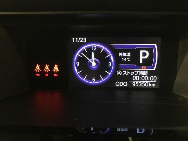 ルーミー カスタムＧ　アイドリング　両側電動ＳＤ　ＬＥＤヘット　バックビューモニター　衝突回避ブレーキ　地デジ　スマートキー　メモリナビ　クルーズコントロール　点検記録簿　ＤＶＤ　ＥＴＣ　ドライブレコーダー　オートエアコン（21枚目）