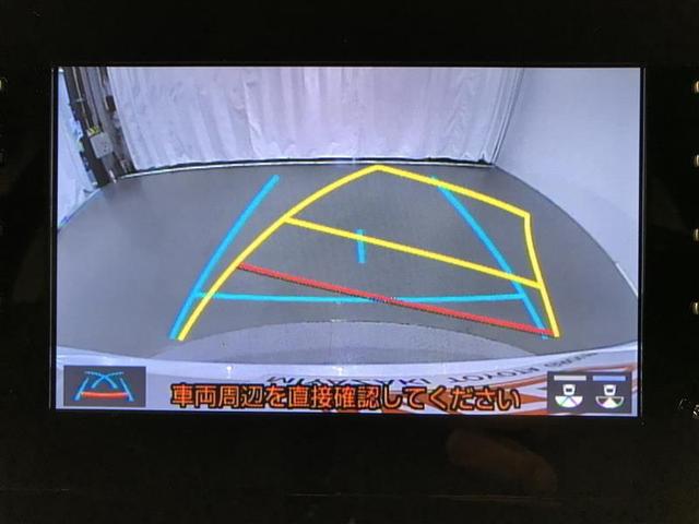 アクア Ｇ　ＶＳＣ　衝突軽減ブレーキ　メモリナビ　バックモニター　ＬＥＤ　クルーズコントロール　スマートキー　ＥＴＣ車載器　ＡＣ１００Ｖ　ナビ　パワーウィンドウ　イモビライザー　サイドエアバック　レンタカーアップ（7枚目）